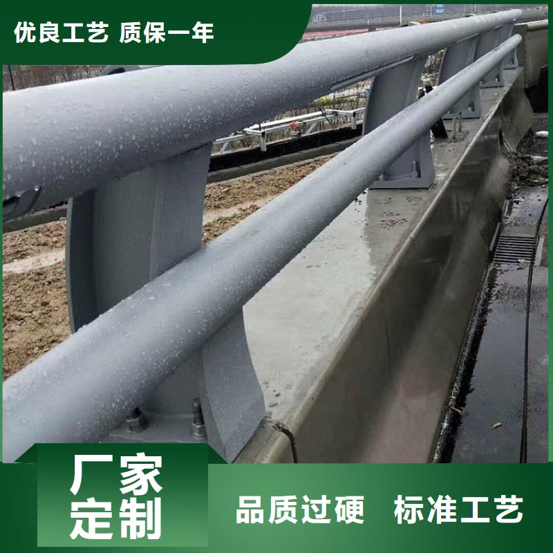 防撞護(hù)欄不銹鋼復(fù)合管欄桿產(chǎn)地貨源