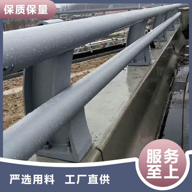防撞护栏钢背木护栏批发供应