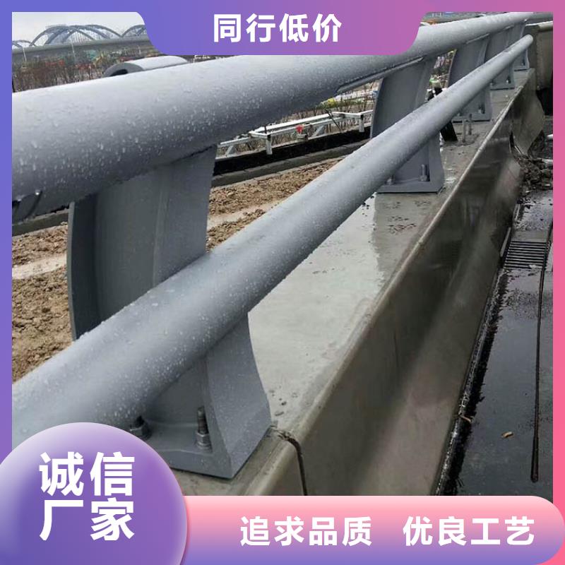 防撞護(hù)欄_河道欄桿就近發(fā)貨