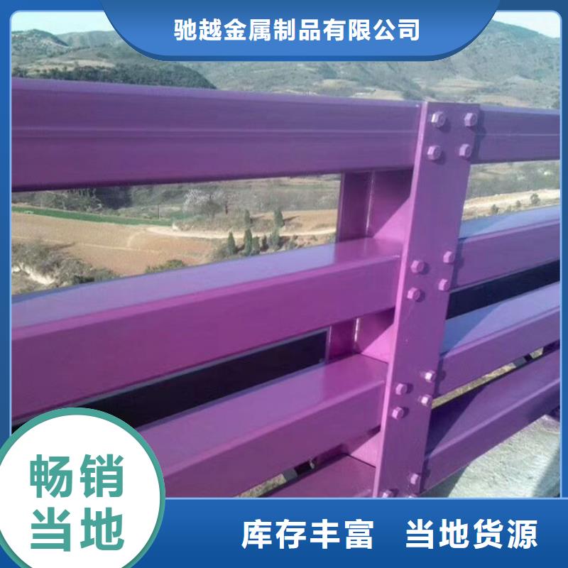 防撞護(hù)欄【鍍鋅波形護(hù)欄】隨心所欲定制