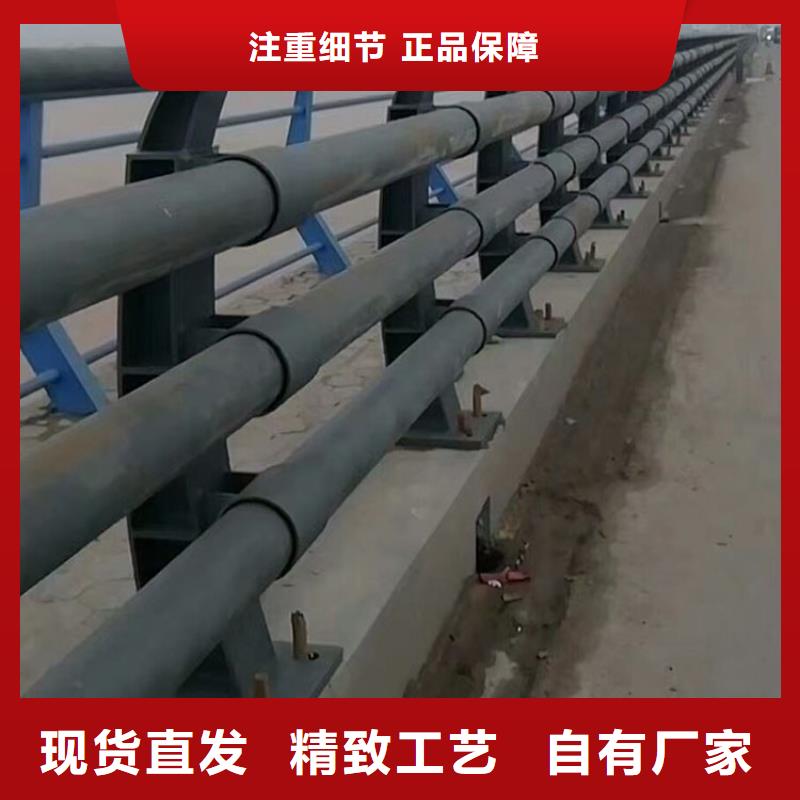 防撞护栏,【人行道栏杆】售后服务完善