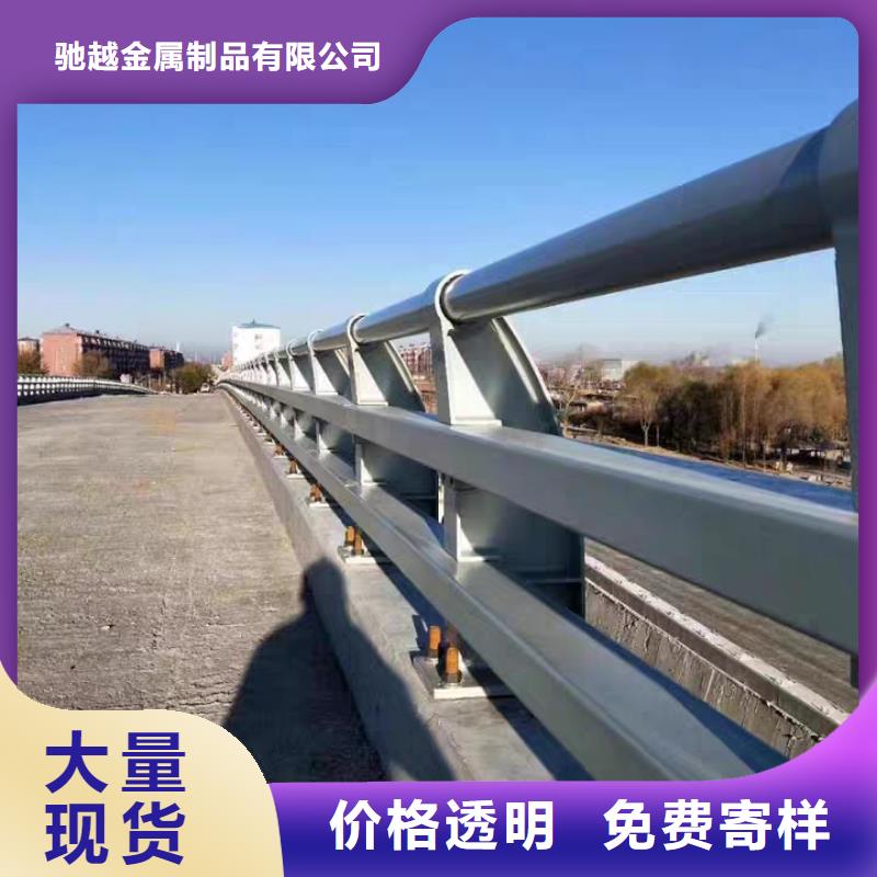 防撞護(hù)欄,【人行道欄桿】售后服務(wù)完善