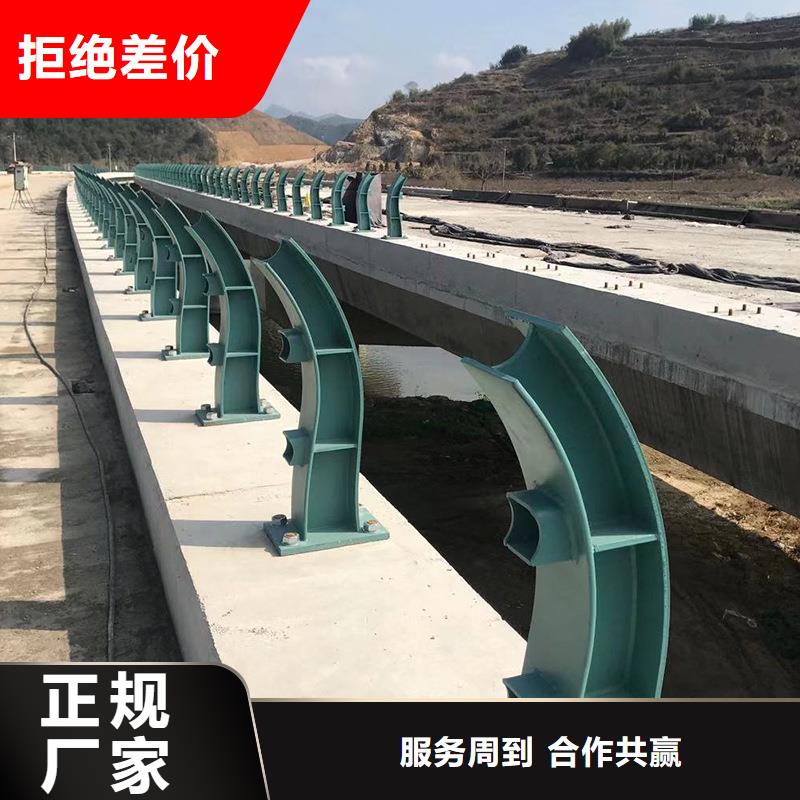 防撞護(hù)欄,不銹鋼立柱工廠(chǎng)直銷(xiāo)