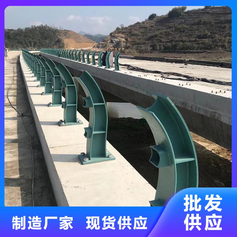 防撞护栏道路隔离栏N年生产经验