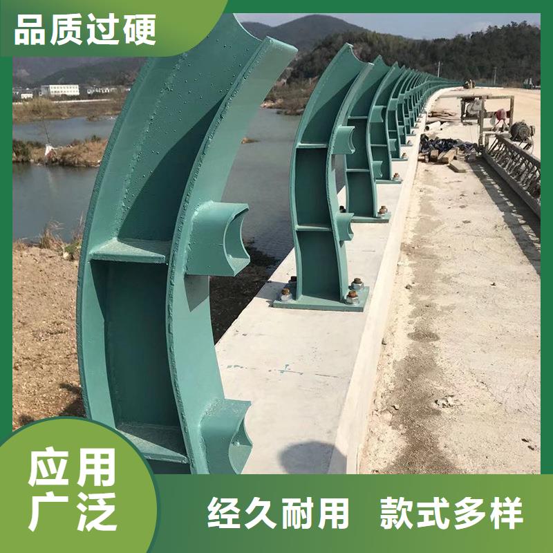 防撞护栏不锈钢复合管栏杆可零售可批发