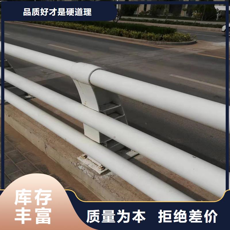 防撞護(hù)欄,不銹鋼立柱工廠(chǎng)直銷(xiāo)