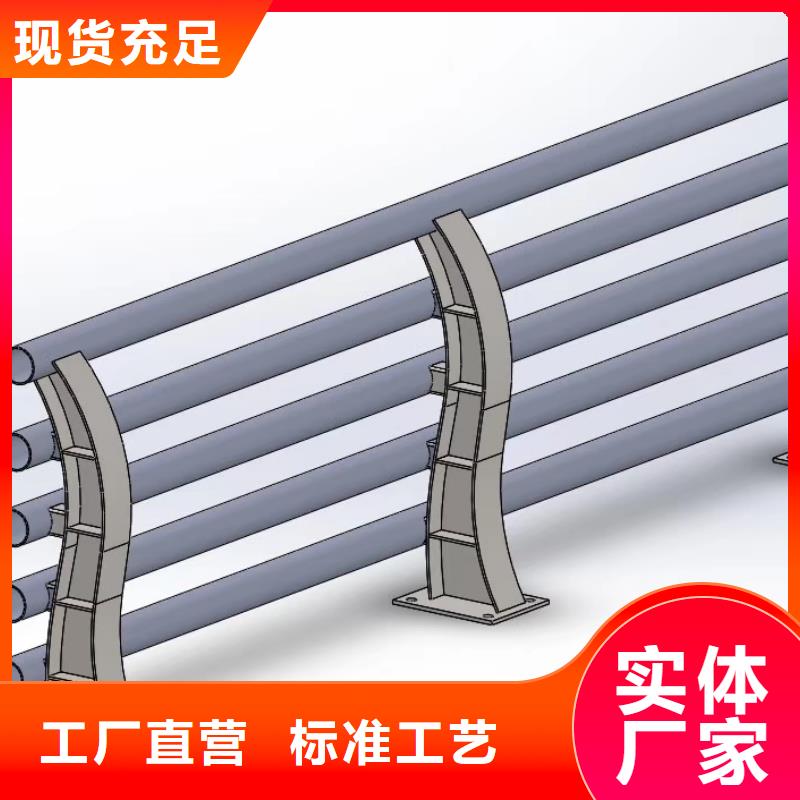 防撞護(hù)欄橋梁欄桿隨心所欲定制