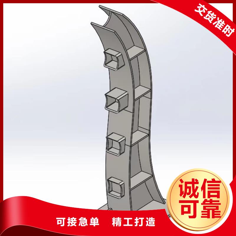 防撞護欄河道景觀護欄用心做品質(zhì)