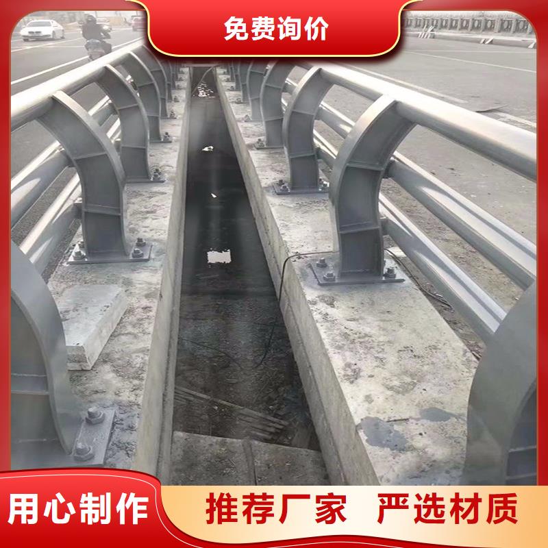 【圖】道路不銹鋼護(hù)欄價格