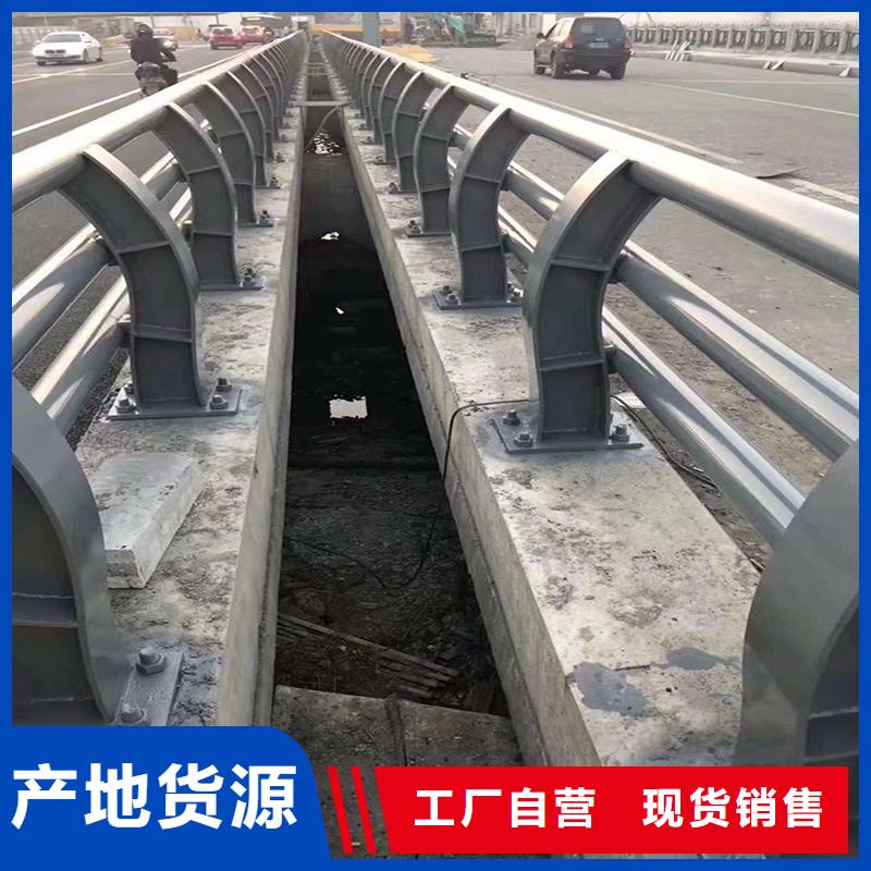 防撞护栏河道护栏厂家批发价
