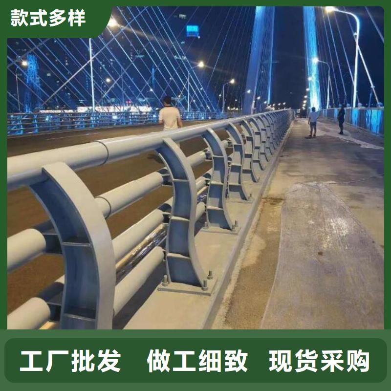 防撞护栏河道护栏厂家批发价