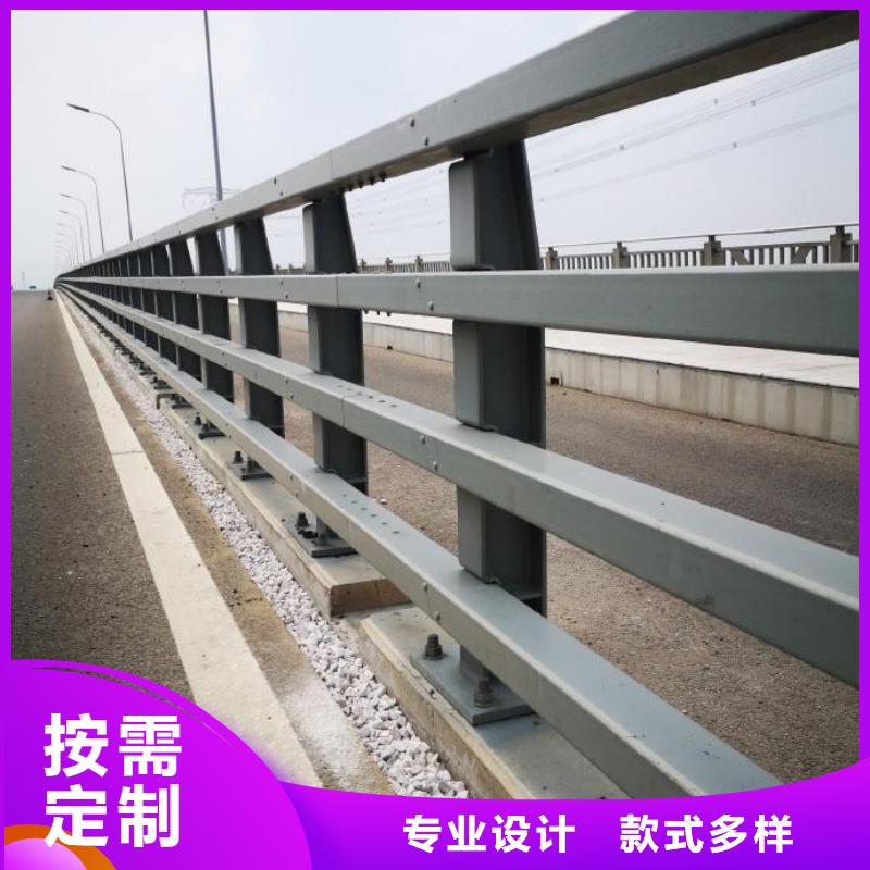 防撞護(hù)欄橋梁欄桿隨心所欲定制