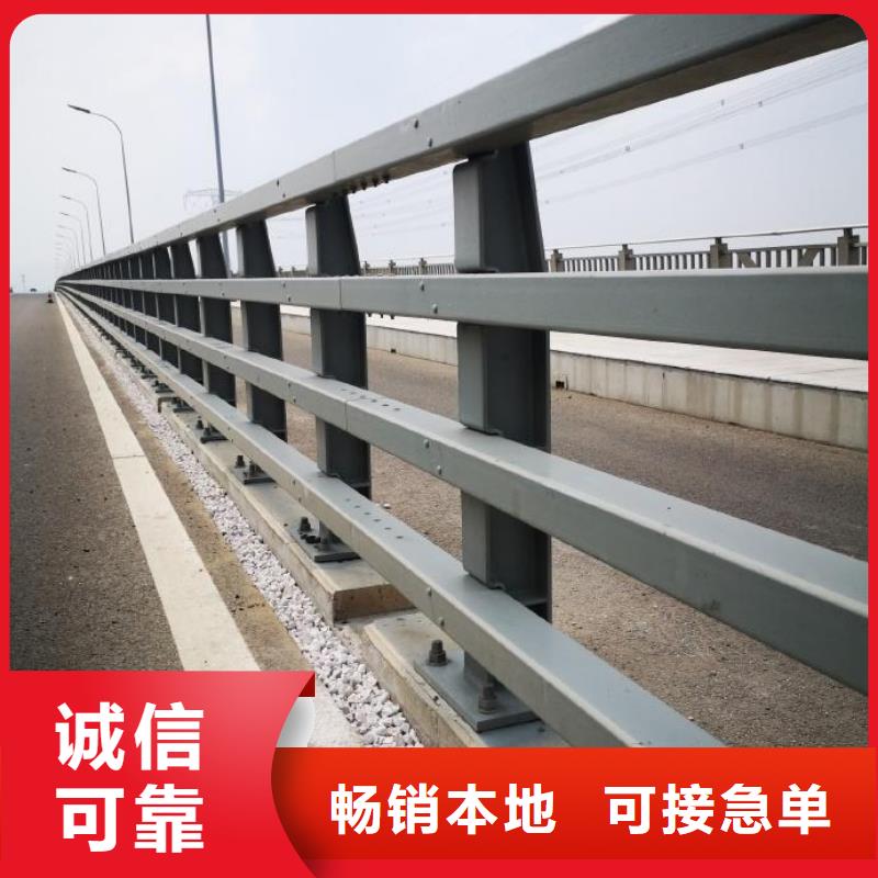 防撞護(hù)欄_【不銹鋼復(fù)合管】快速發(fā)貨