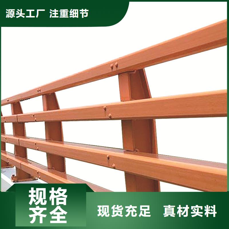 防撞護(hù)欄中央分隔欄客戶好評(píng)