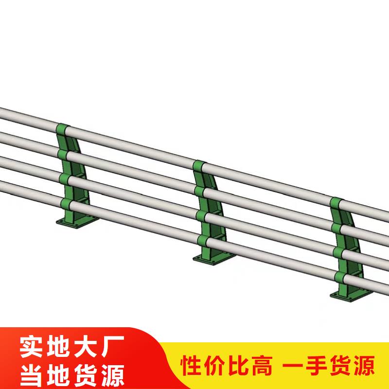 防撞護欄河道景觀護欄用心做品質(zhì)