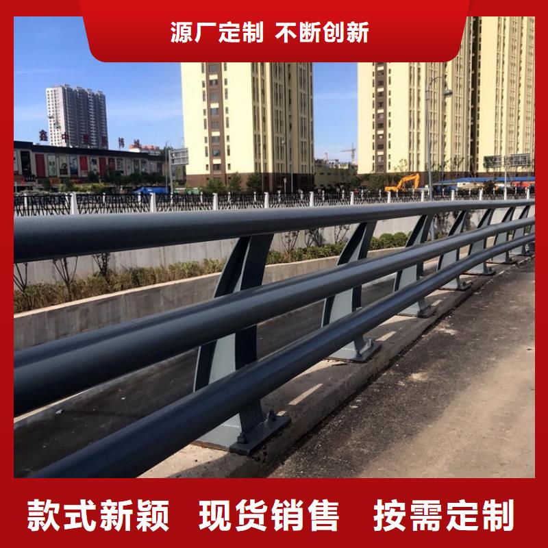 防撞护栏道路护栏产品参数