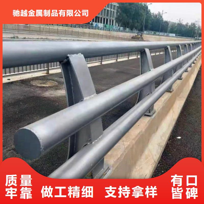 防撞護欄【熱鍍鋅立柱】廠家實力大
