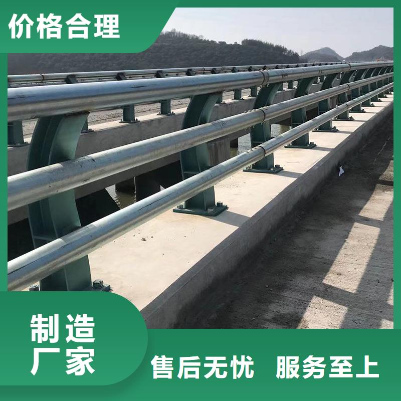 防撞護(hù)欄熱鍍鋅立柱真材實(shí)料誠(chéng)信經(jīng)營(yíng)