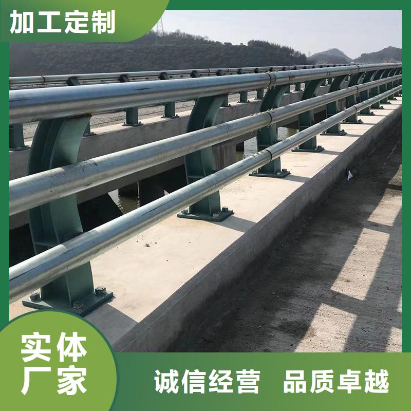 防撞護(hù)欄,【人行道欄桿】售后服務(wù)完善