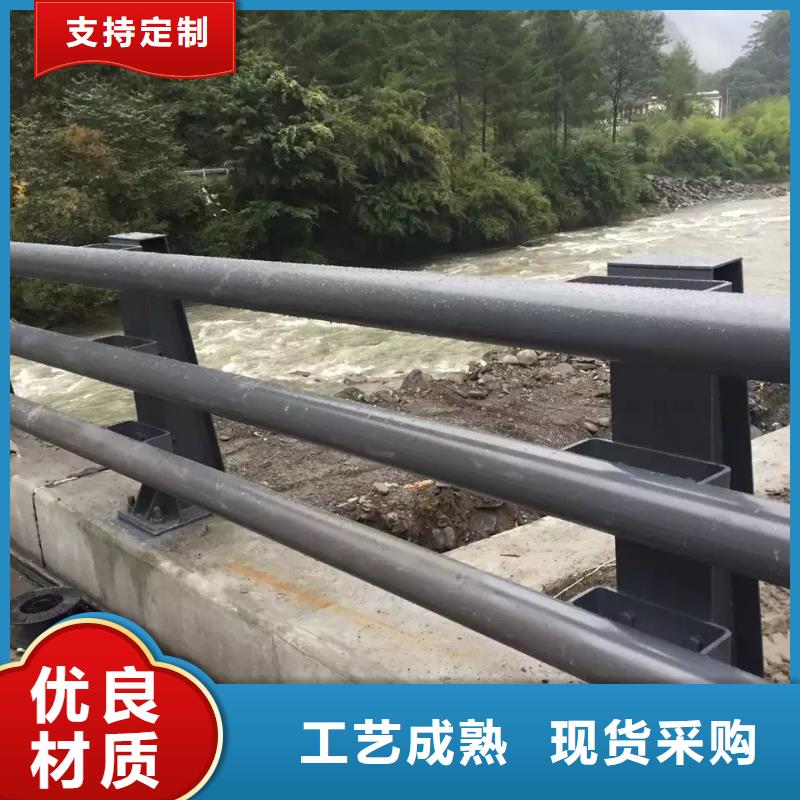 防撞护栏道路隔离栏N年生产经验