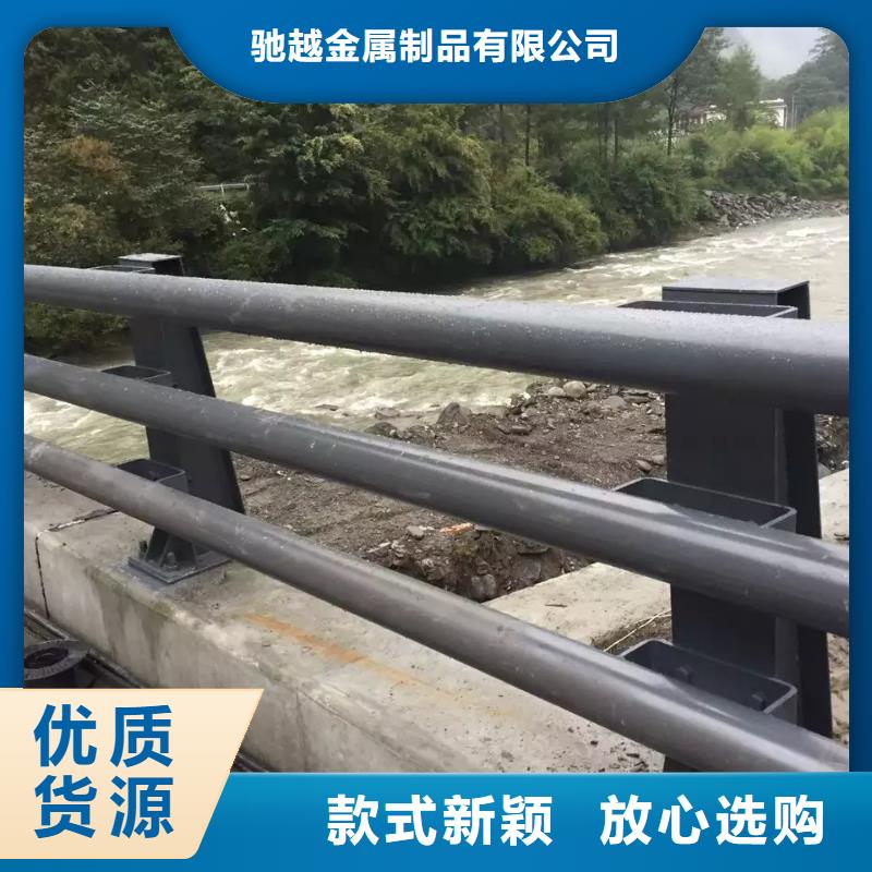 防撞护栏中央分隔栏客户好评