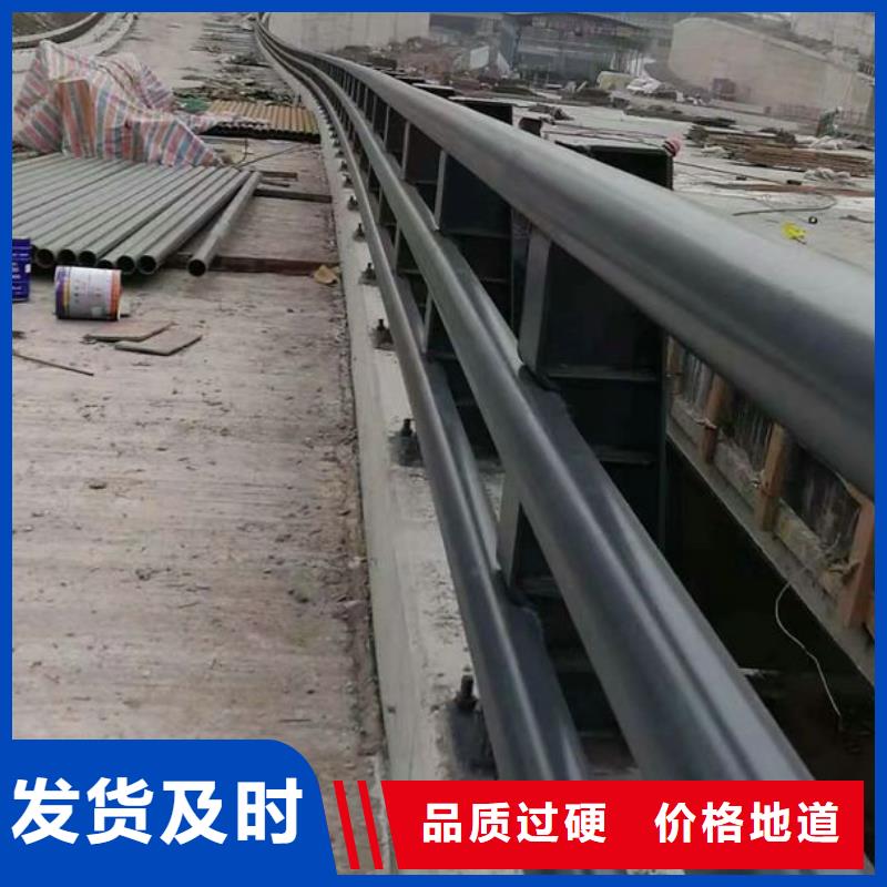 防撞護(hù)欄橋梁欄桿隨心所欲定制