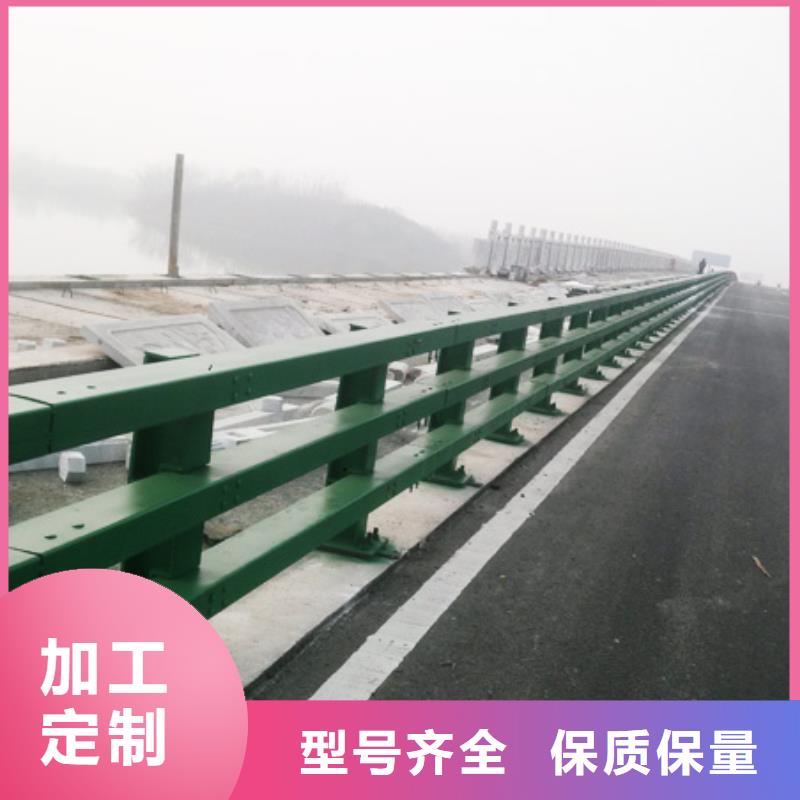 防撞护栏中央分隔栏客户好评