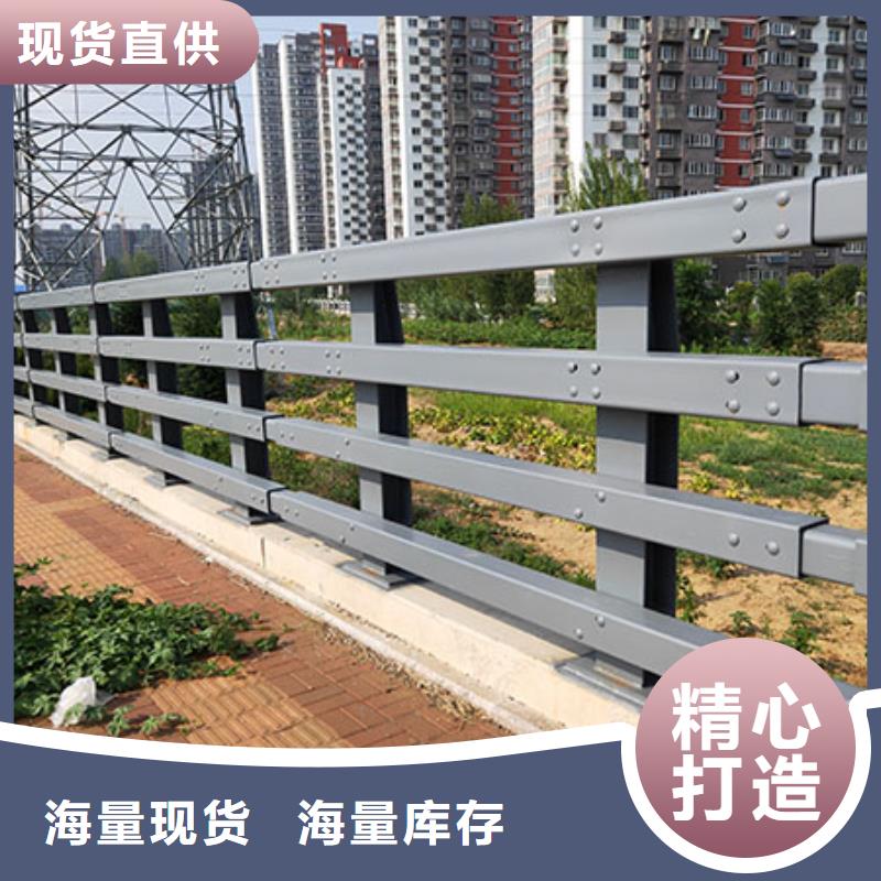 桥梁复合管护栏工程