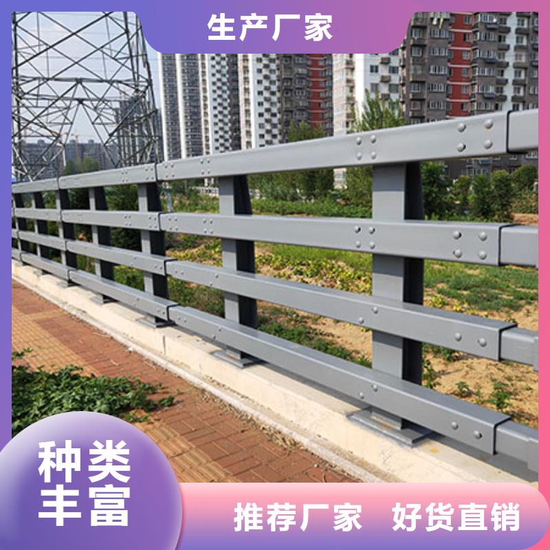 防撞護欄國道抗沖擊圍欄品質(zhì)有保障