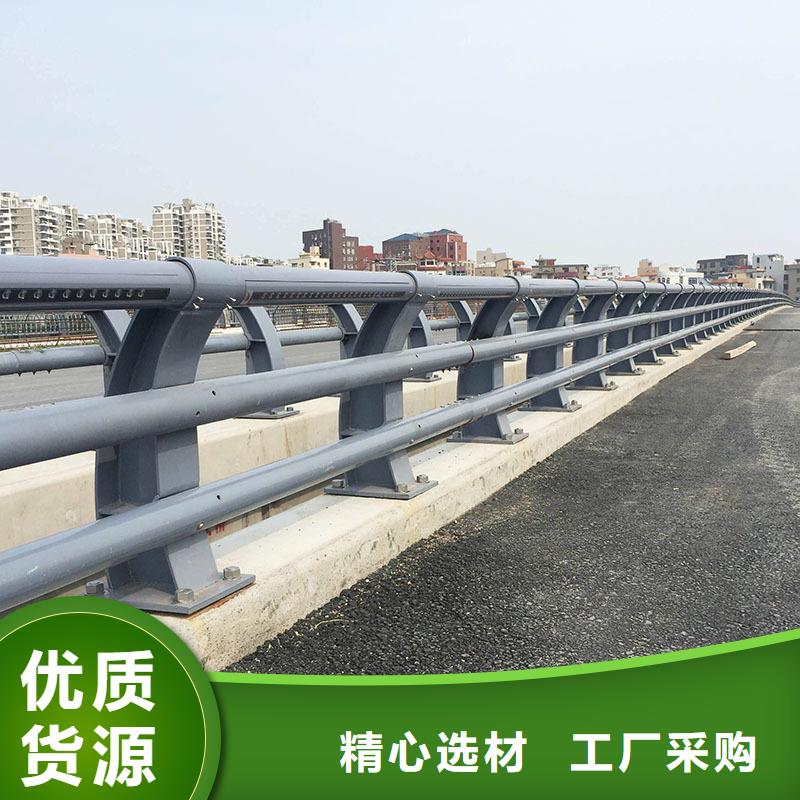 防撞护栏河道护栏厂家批发价