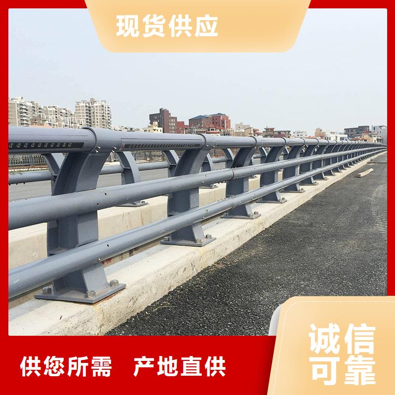 防撞護欄國道抗沖擊圍欄品質(zhì)有保障