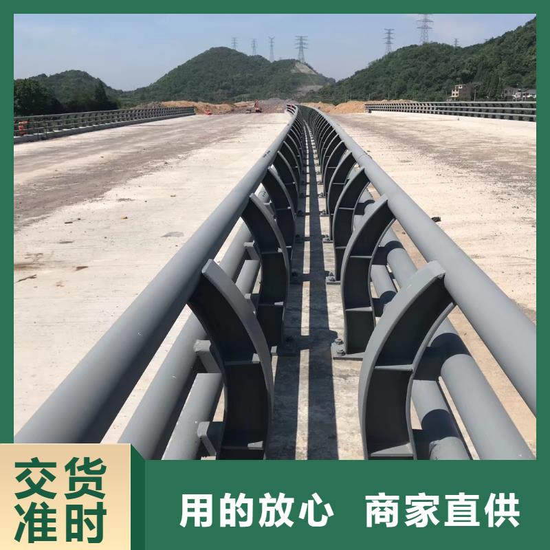 防撞护栏桥梁栏杆诚信经营