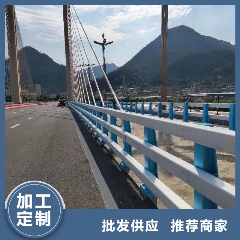 防撞护栏,不锈钢立柱工厂直销