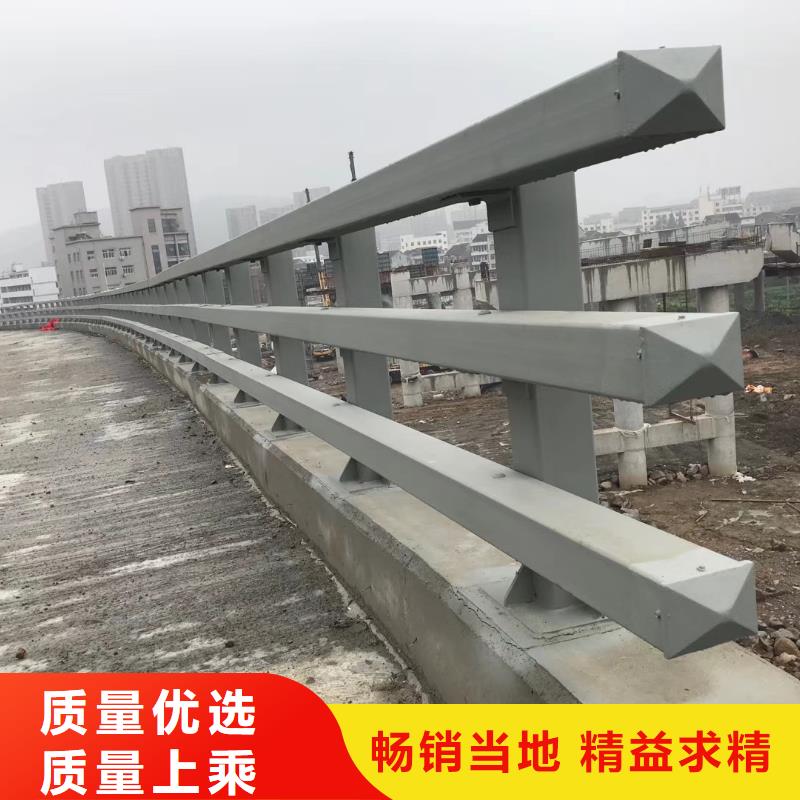 防撞护栏河道护栏厂家批发价