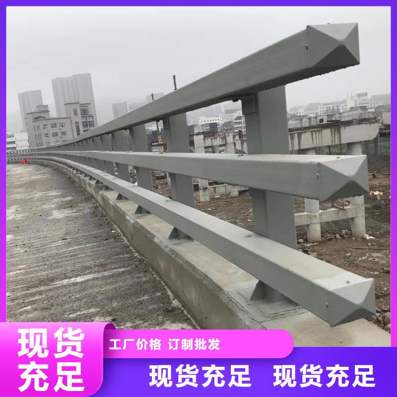 防撞护栏【铝合金护栏】一站式厂家
