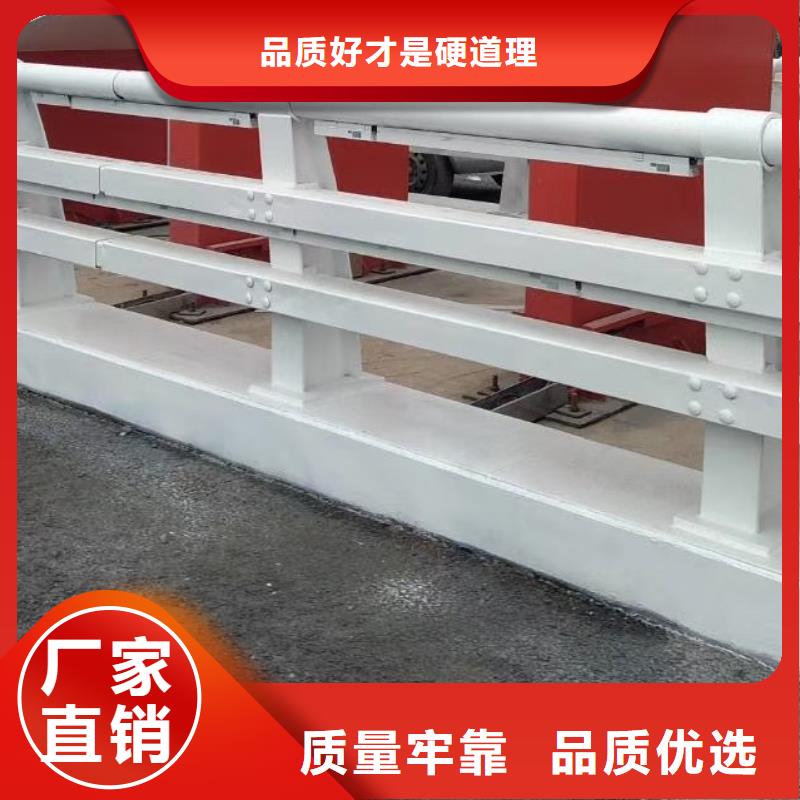 防撞護欄道路護欄放心購