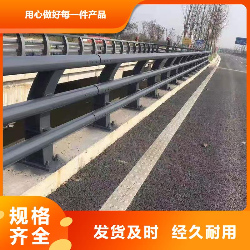 防撞護欄防護欄追求品質(zhì)