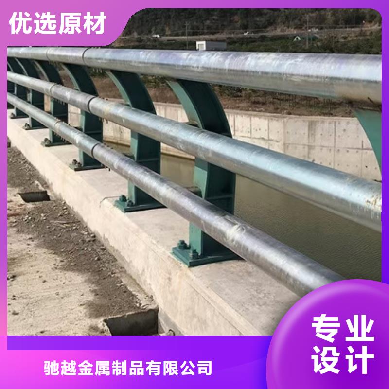 防撞護(hù)欄不銹鋼復(fù)合管欄桿產(chǎn)地貨源