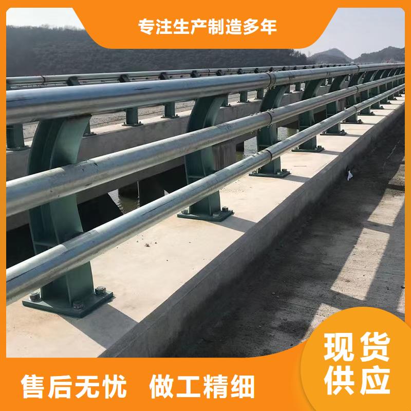 防撞护栏,【人行道栏杆】售后服务完善