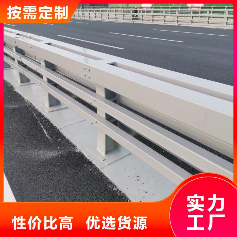 防撞护栏中央分隔栏客户好评