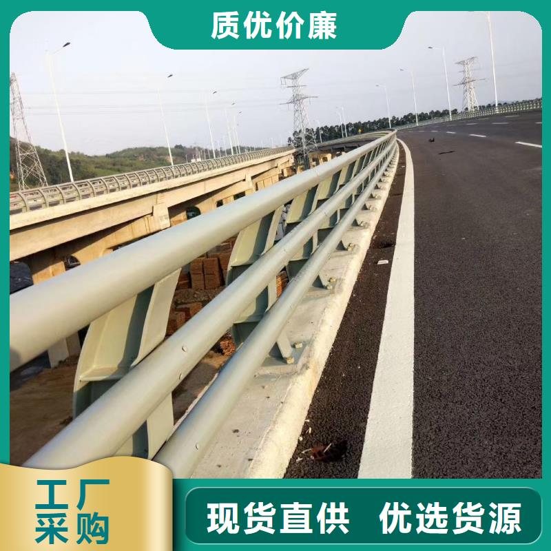 防撞護欄,【人行道欄桿】售后服務(wù)完善