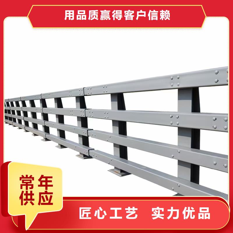 桥梁不锈钢护栏-厂家热销