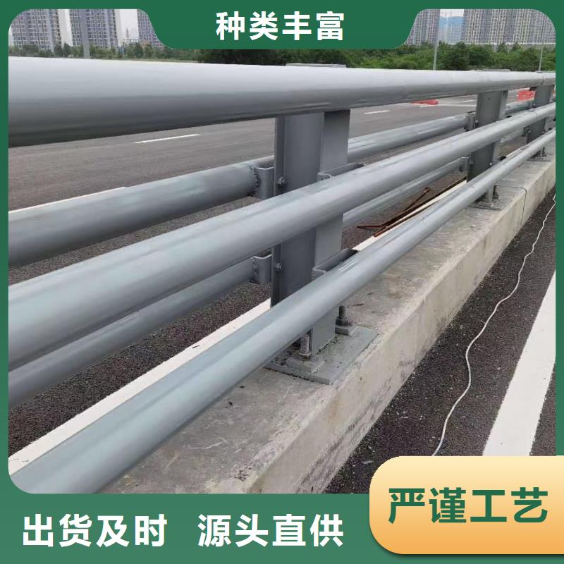 批发道路护栏的销售厂家