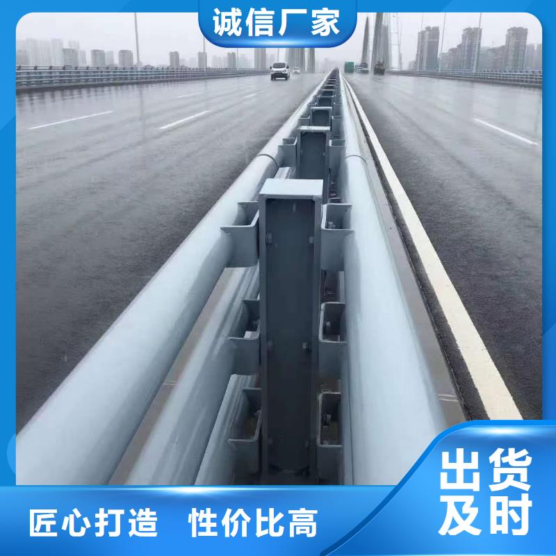 防撞護(hù)欄,【人行道欄桿】售后服務(wù)完善