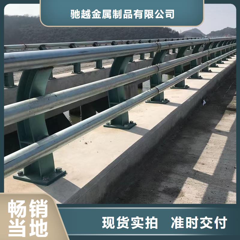 防撞護(hù)欄熱鍍鋅立柱真材實(shí)料誠(chéng)信經(jīng)營(yíng)