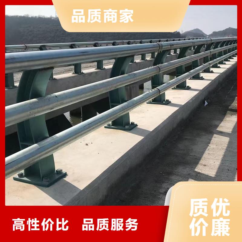 防撞护栏不锈钢复合管栏杆可零售可批发