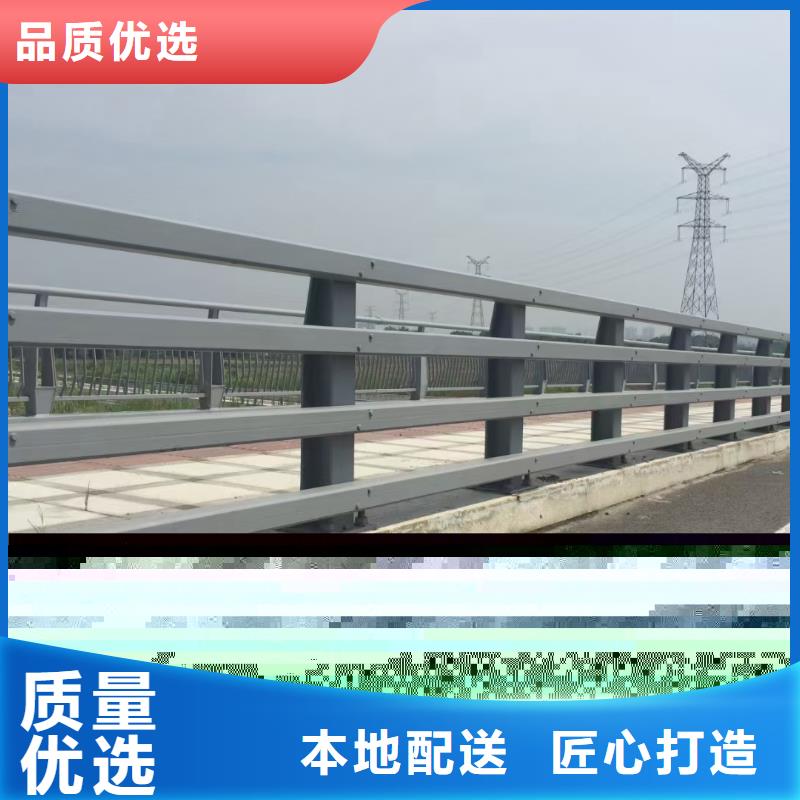 防撞護(hù)欄河道景觀護(hù)欄廠家