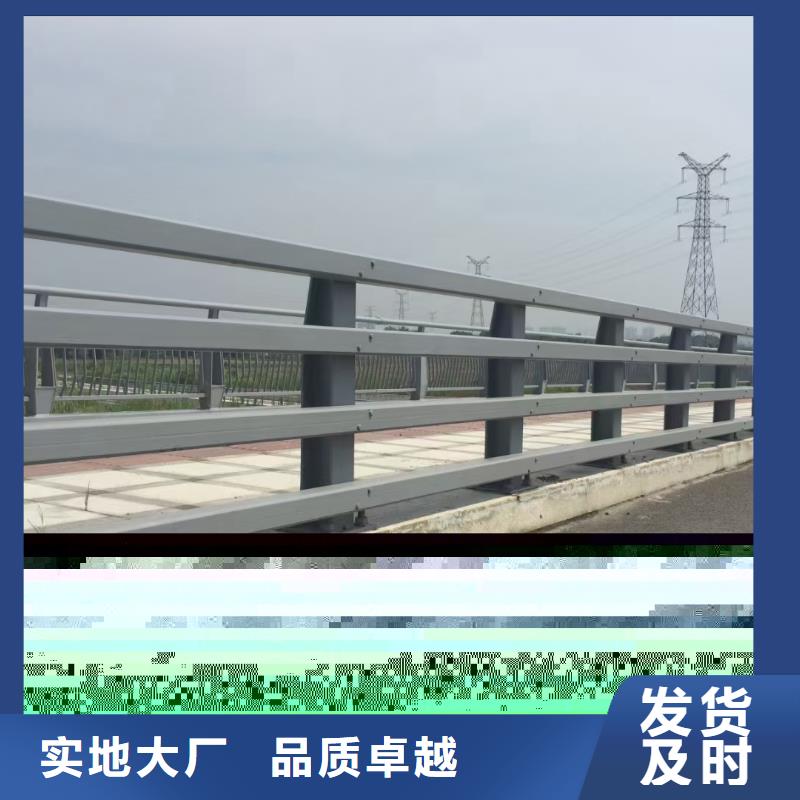 防撞護(hù)欄,【人行道欄桿】售后服務(wù)完善