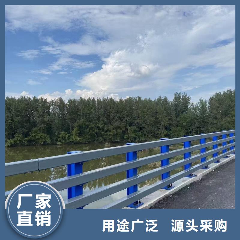 防撞護欄道路護欄放心購