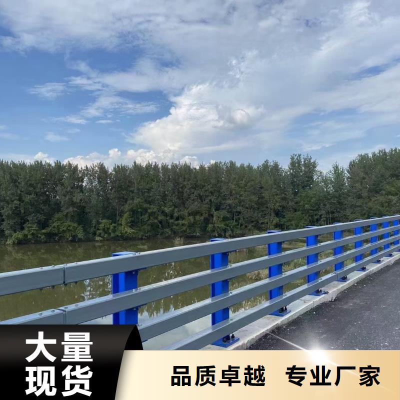防撞護(hù)欄,【人行道欄桿】售后服務(wù)完善